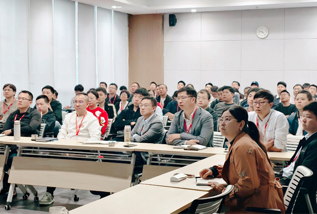 聚焦客户价值，深耕全生命周期质量管理 | 科信技术2025年质量大会顺利召开