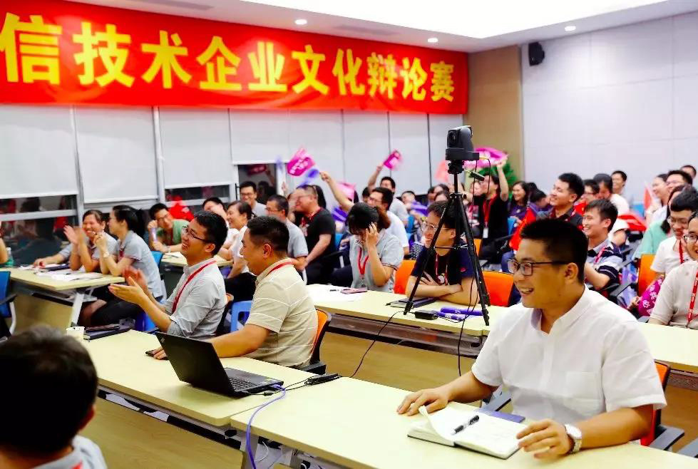 科信技术辩论赛|我们对这个世界的思考，永远都不会停止。